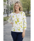 GREEN PRINT Flower Print Top 3/4 Sleeve Without Stone